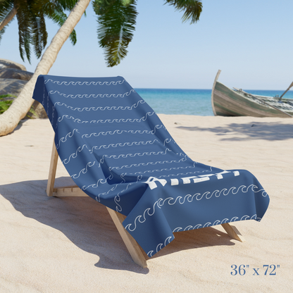 Personalized Navy Waves Beach Towel