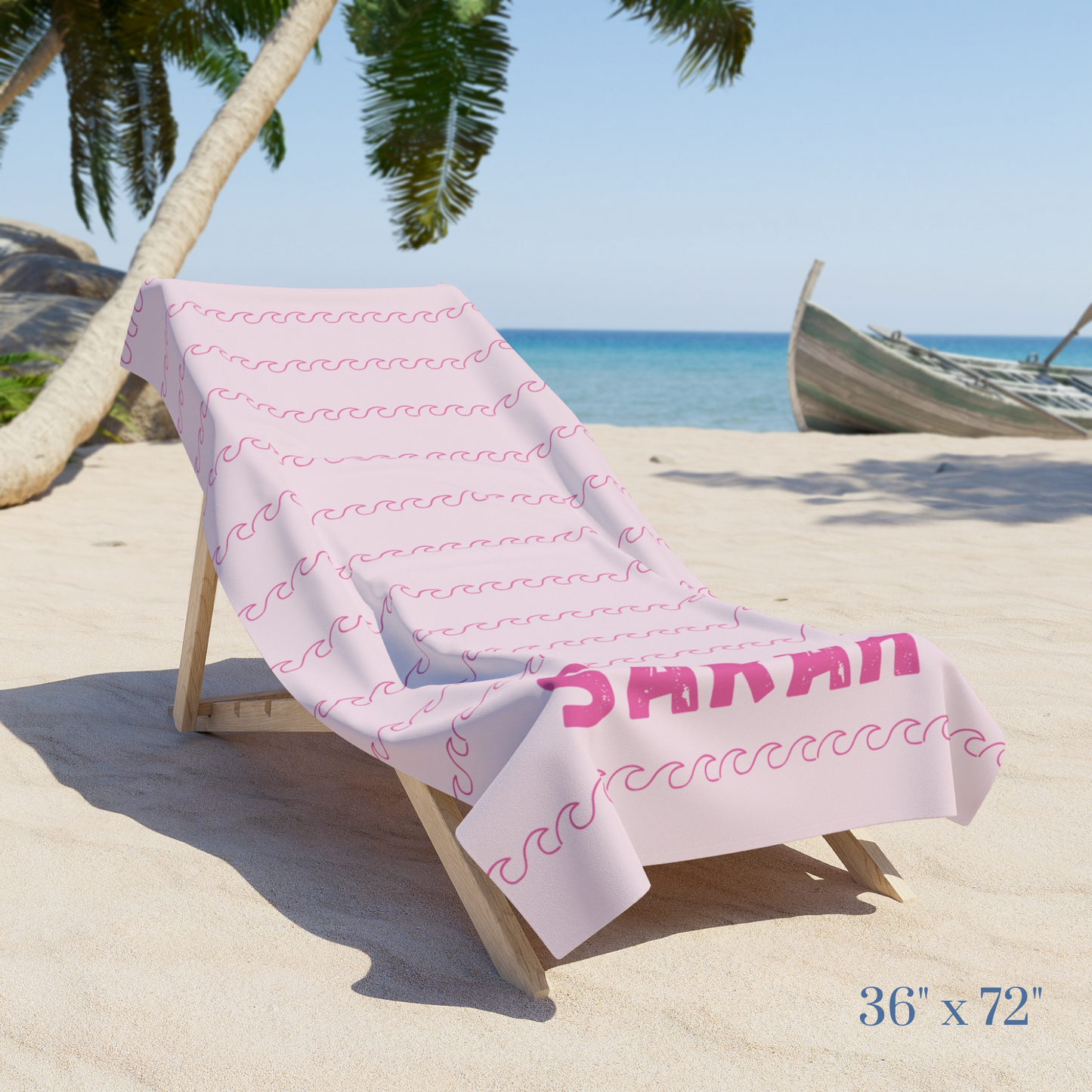 Personalized Pink Waves Beach Towel